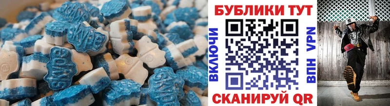 Экстази TESLA  MEGA как войти  Арсеньев  закладка 