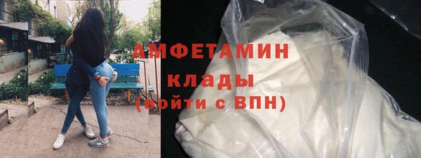 дживик Приозерск