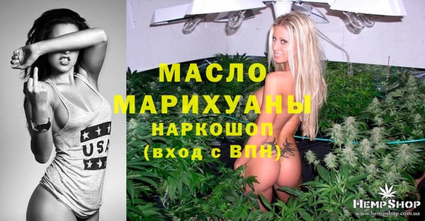 дживик Приозерск