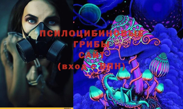 наркотики Протвино
