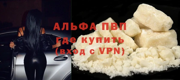 экстази Покров