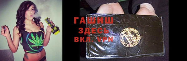 дживик Приозерск