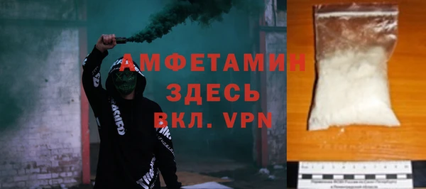 наркотики Протвино