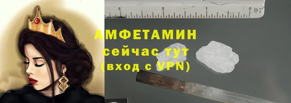дживик Приозерск