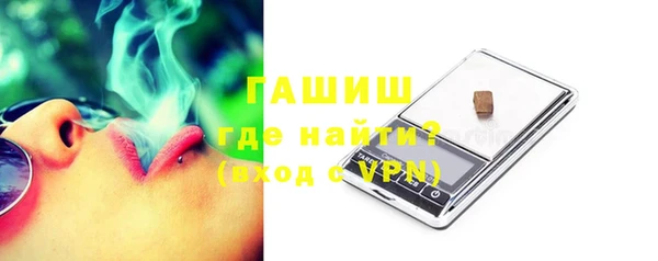 экстази Покров
