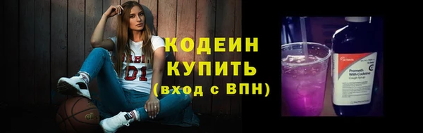 наркотики Протвино