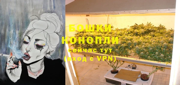 наркотики Протвино