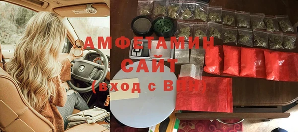 экстази Покров