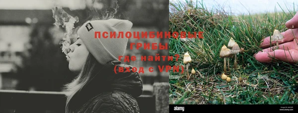 альфа пвп Покачи