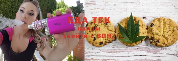 экстази Покров