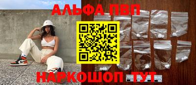 МДМА Туймазы