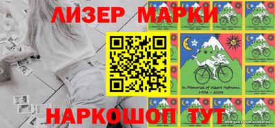 2c-b Сланцы