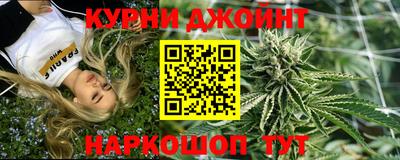 трава Славянск-на-Кубани