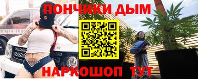 2c-b Сланцы