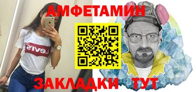 2c-b Сланцы