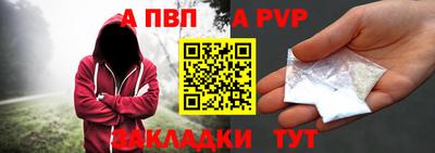 трава Славянск-на-Кубани