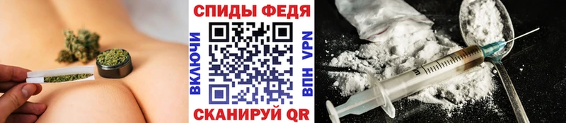 Первитин винт  Арсеньев 